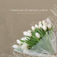Seller Image